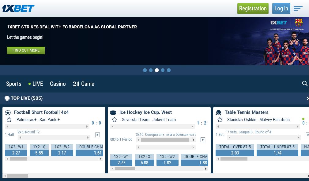 1xbet uygulama interface aplicações