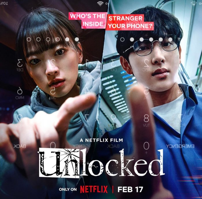 Unlocked (2023): Film Review – The Hawk Eye