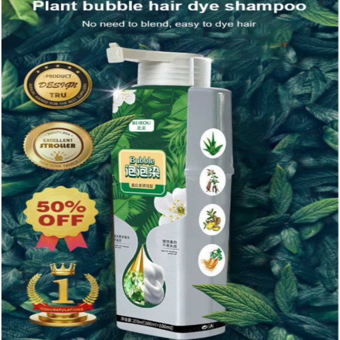 샴푸 Bubble Hair Dye Natural Plant Essence Hair Coloring No Harm To The Scalp Shampoo To Dye 염색약 Can Cover White Hair